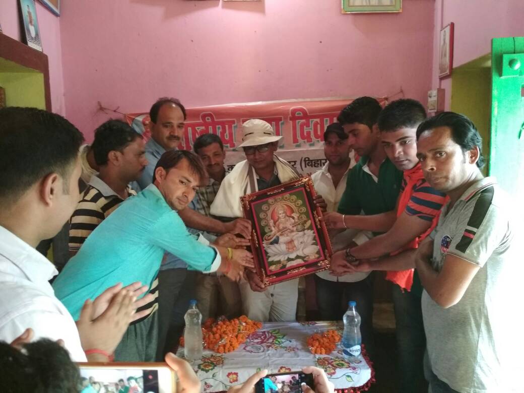  फिल्म निर्देशक धर्मवीर भारती को किया गया सम्मानित