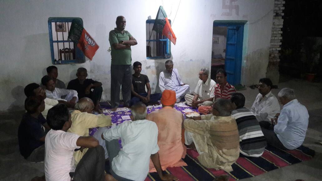 जीएसटी लागु होने से महंगाई पर लगेगा अंकुश