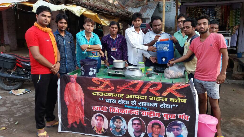 डार्क के 17 सफल सप्ताह पूरे- सदस्य काफ़ी उत्साहित