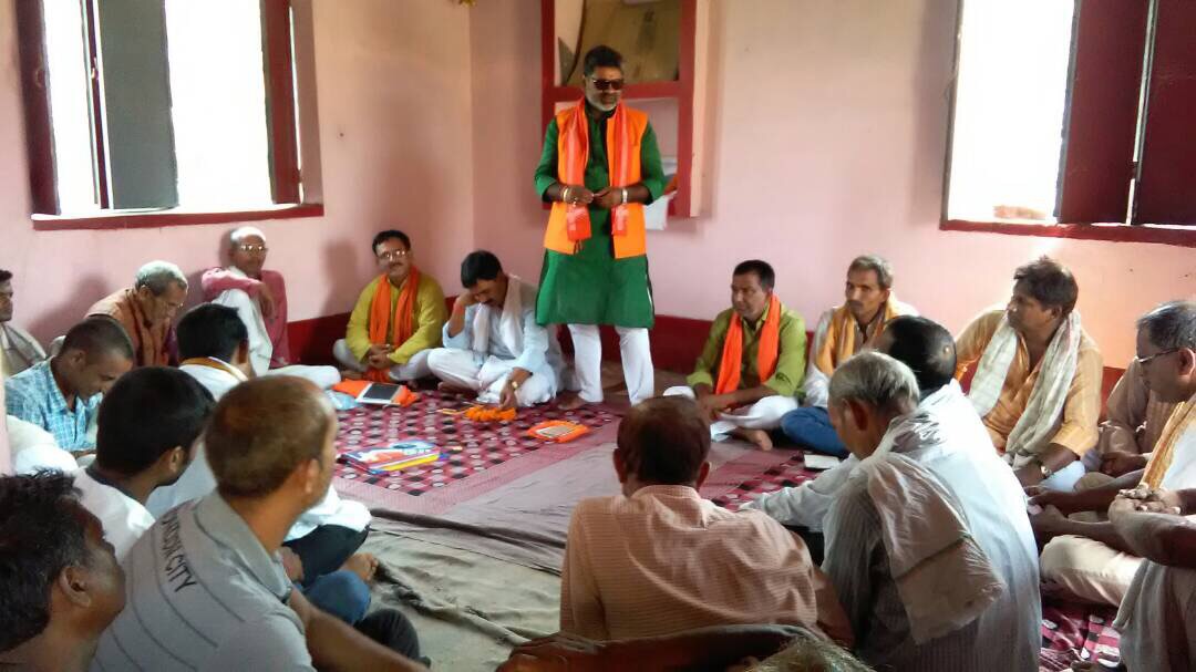 भाजपा की चौपाल गोरडिहा में- राज्य सरकार को खरी खोटी, केंद्र सरकार को शाबाशी