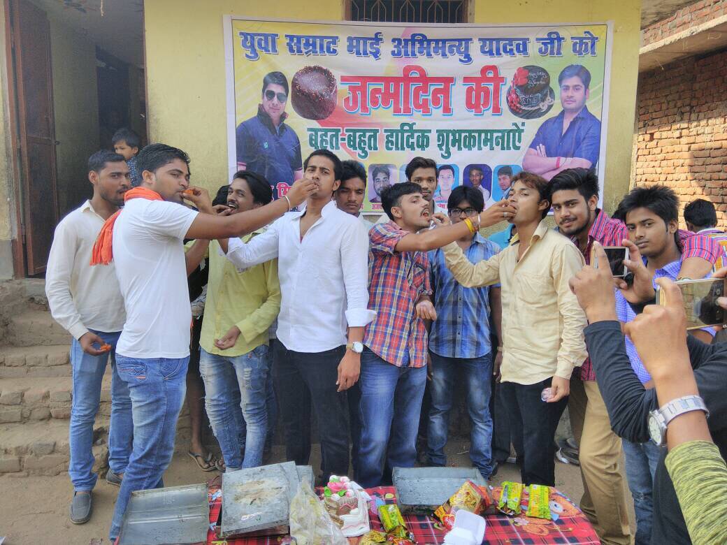 कई जगहों पर अभिमन्यु यादव का जन्मदिन मनाया गया