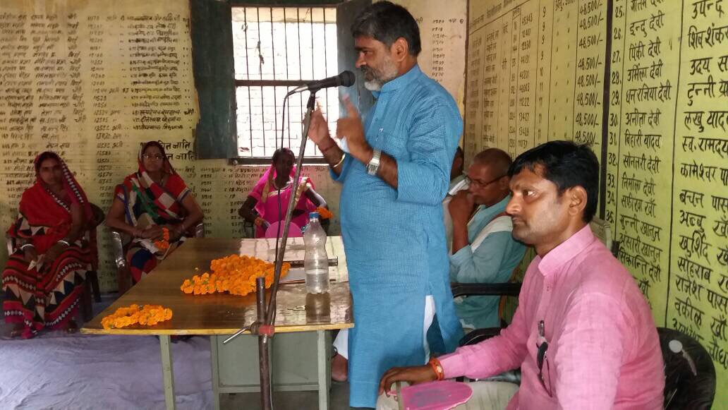 चौरी पंचायत के सामुदायिक भवन में भाजपा की चौपाल