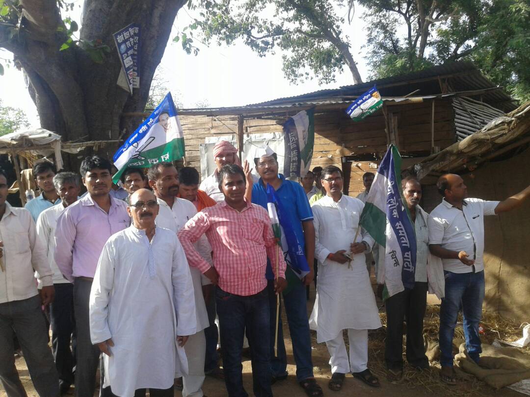  आक्रोश रैली ‘‘शिक्षा बचाओ’’ निकाला गया