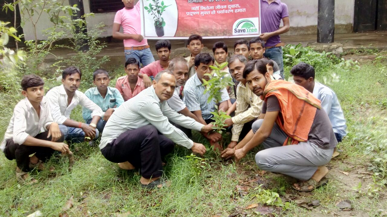 ​आधी रोटी खायेगे फ़िर भी पेड़ लगायेगे।अभावीप