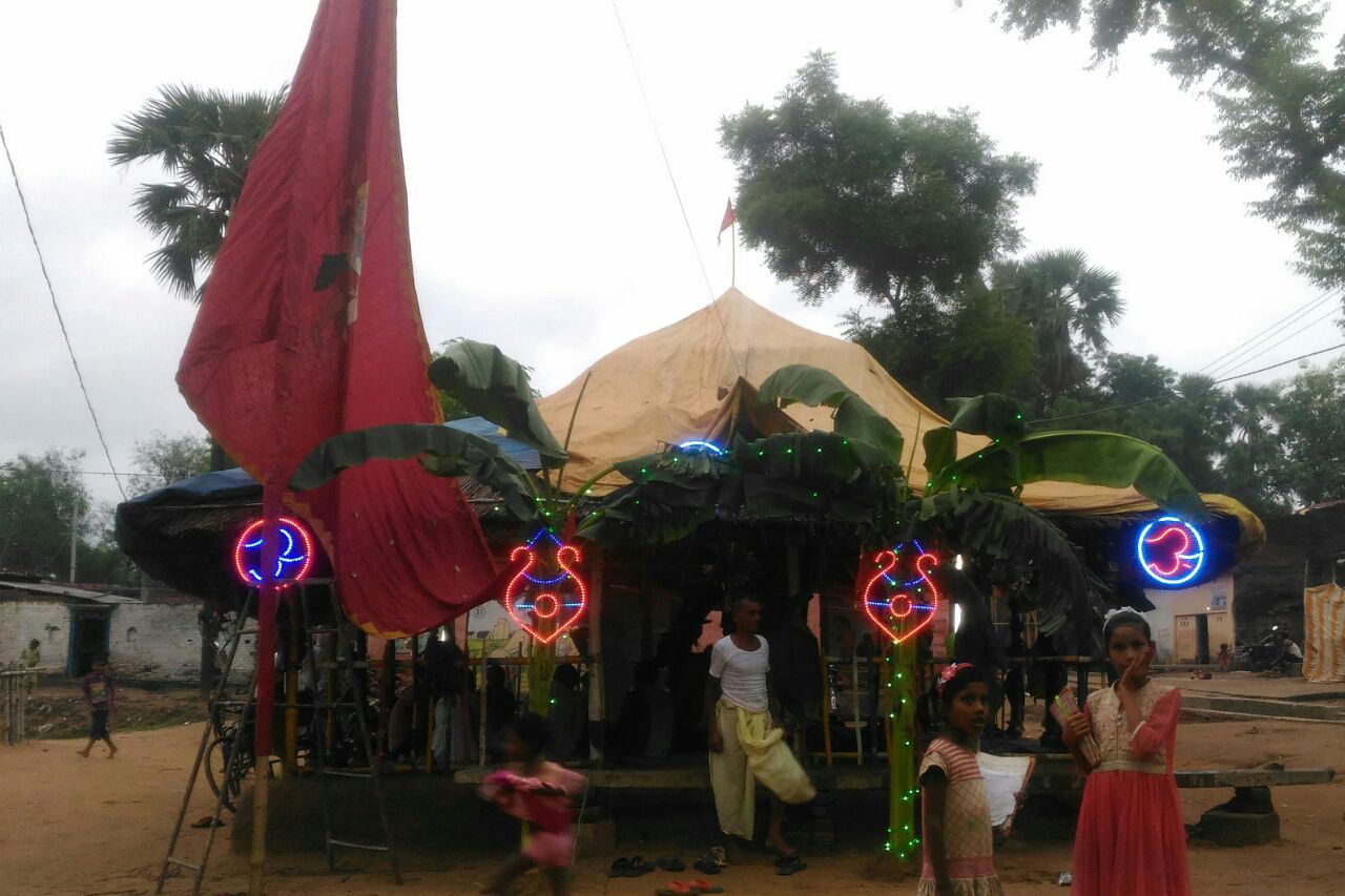 अखण्ड कीर्तन का आयोजन किया गया