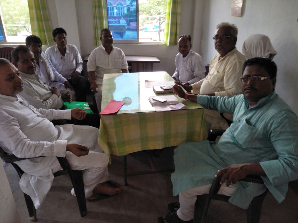 जिला मुख्यालय में होगा महत्वपूर्ण बैठक आगामी  23 जुलाई को