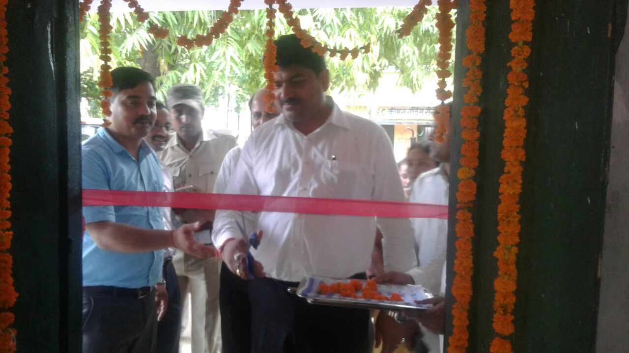 विधिक सेवा केंद्र का हुआ शुभारंभ