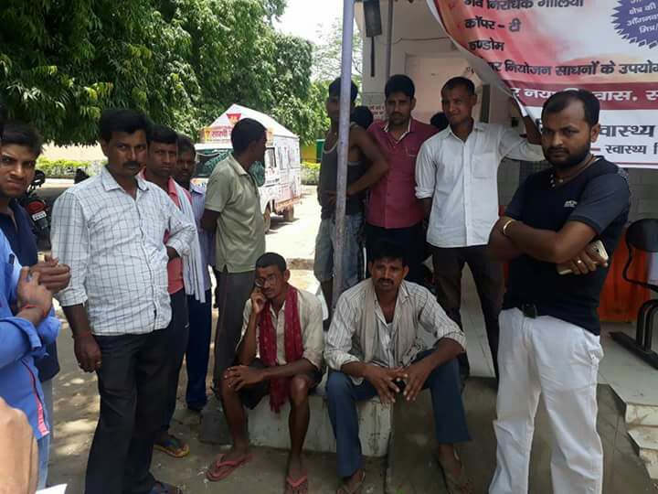 बिजली के करेंट की चपेट में आकर 22 वर्षीया महिला की मौत