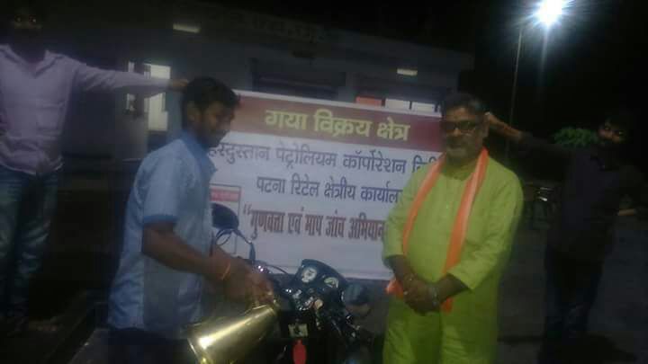 भष्ट्राचार को रोकने का किया जा रहा है कार्य-अश्विनी तिवारी