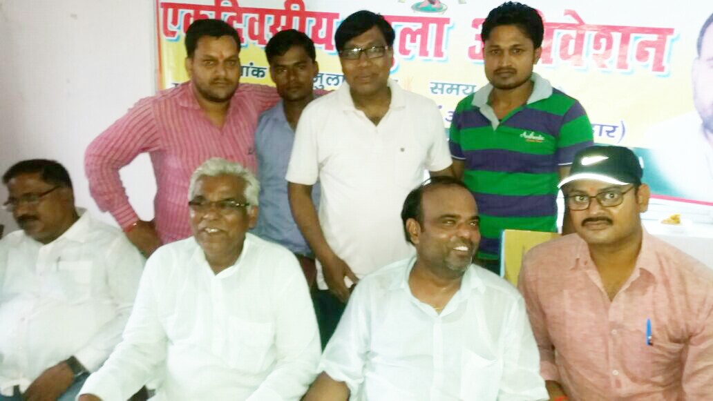 कार्यपालक सहायक ने रखी अपनी समस्या