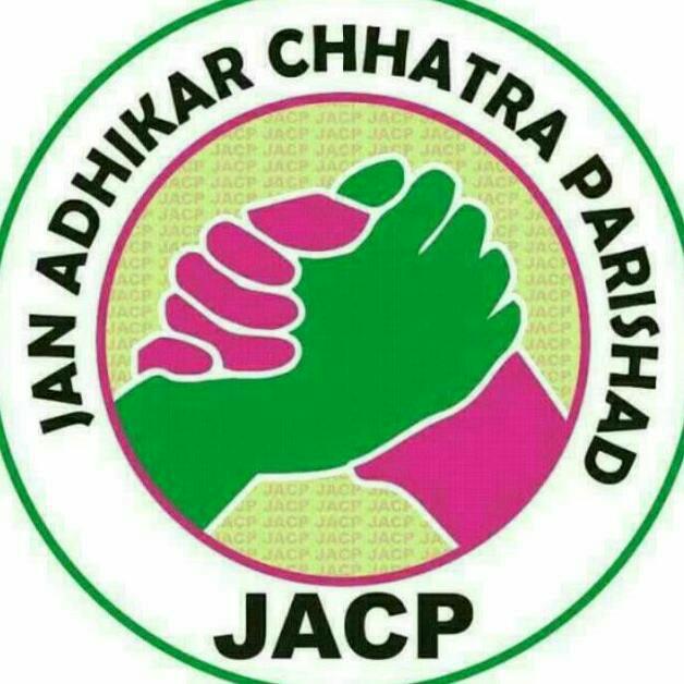 सी बी आई जाँच का जाप ने किया स्वागत