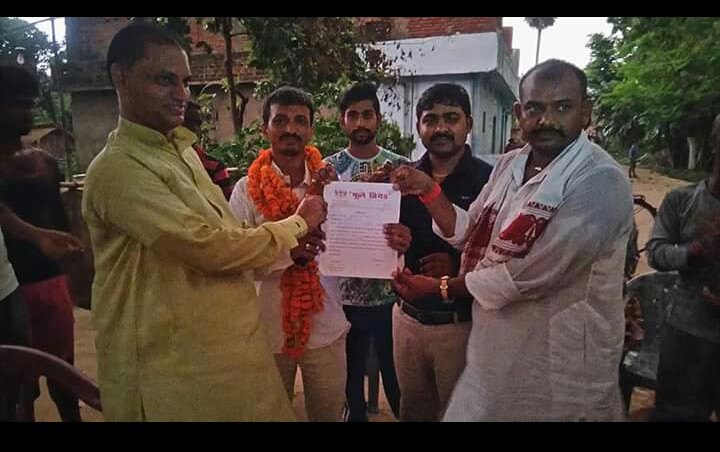 बसन्त को फुले बिग्रेड अनुमंडल अध्य्क्ष का दिया गया नियुक्ति पत्र