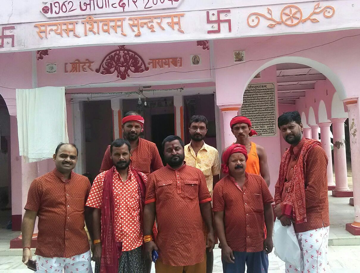 बोल बम का नारा है बाबा एक सहारा है