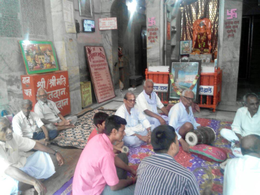 गोस्वामी तुलसीदास की जयंती समारोह धूम धाम से मनाया गया