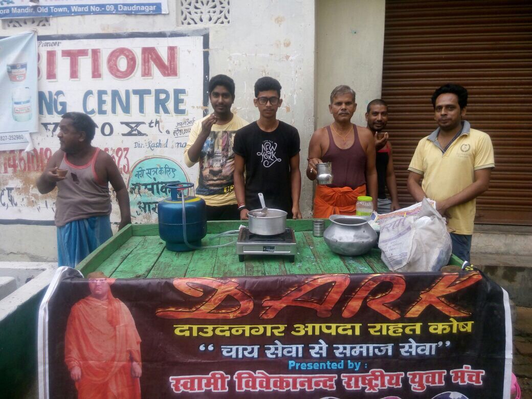 डार्क का स्टॉल आज पहुँचा पुरानी शहर में