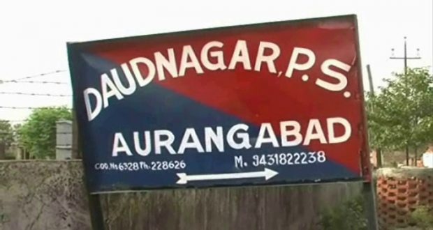 मारपीट की घटना में प्राथमिक दर्ज