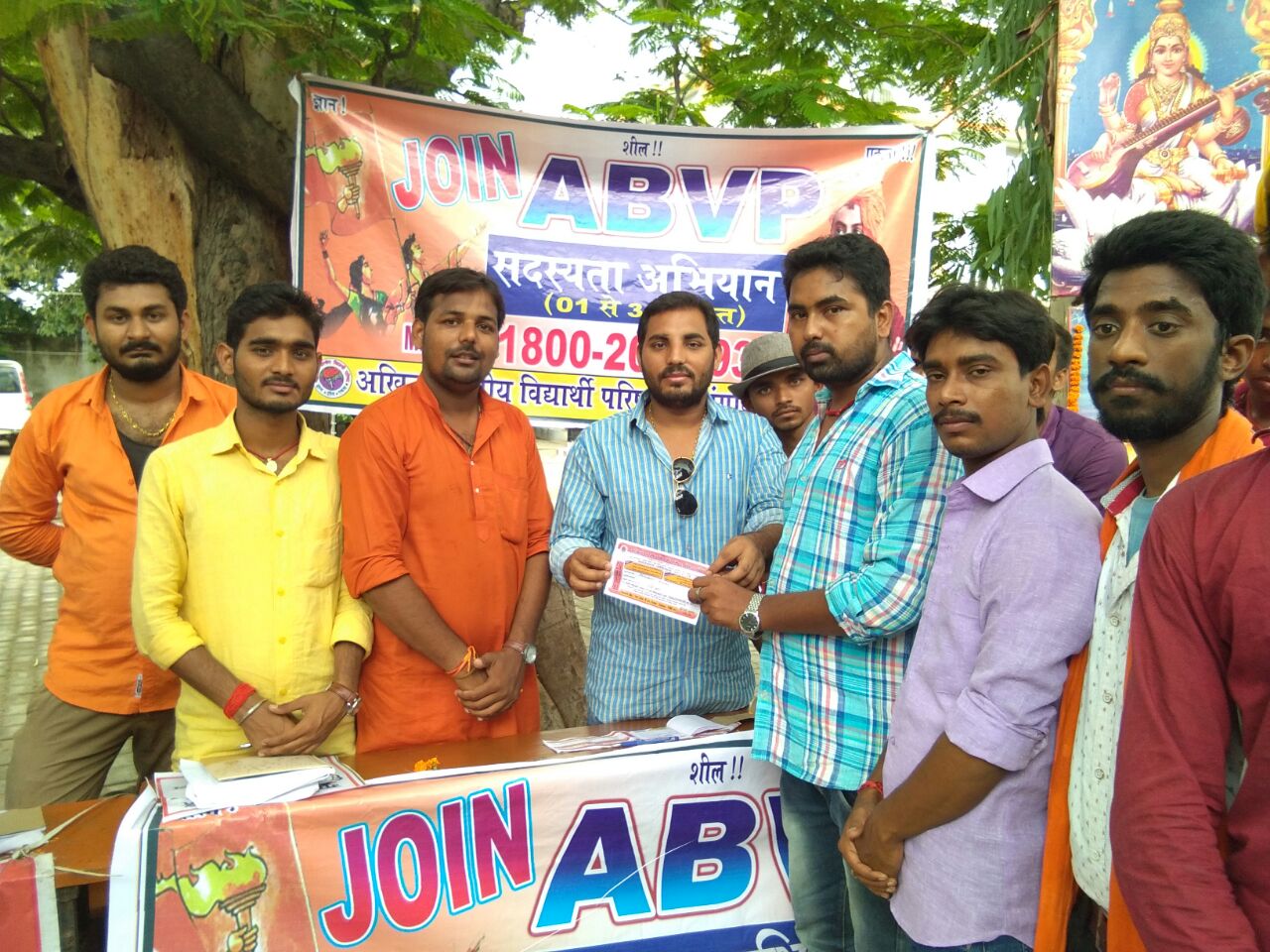 छात्र-छात्राएं बढ़-चढ़कर कर रहें हैं अभाविप की सदस्यता ग्रहण