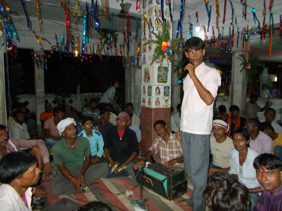 ​सावन पूर्णिमा व रक्षाबंधन के अवसर पर सांस्कृतिक कार्यक्रमों का आयोजन 