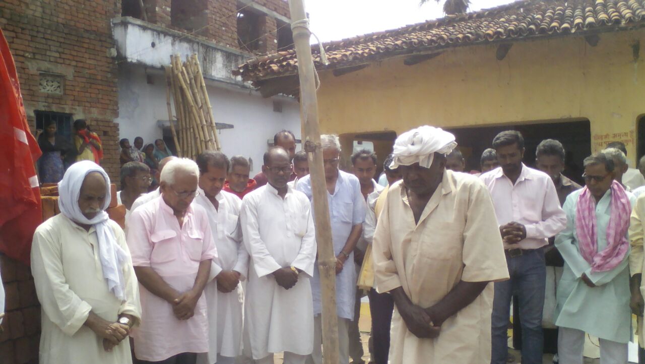 भाकपा माले के दिवंगत नेता जीतन सिंह की श्रद्धांजली दी गई