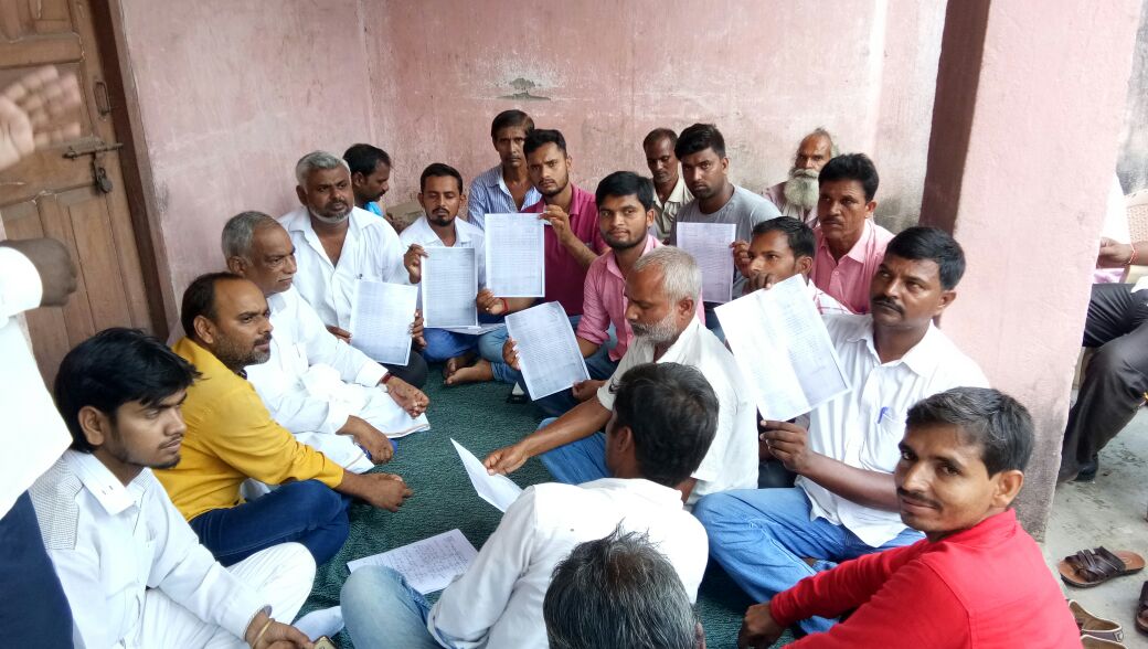 संगठन का विकास व विस्तार नेता के चरित्र से होता है-जाप