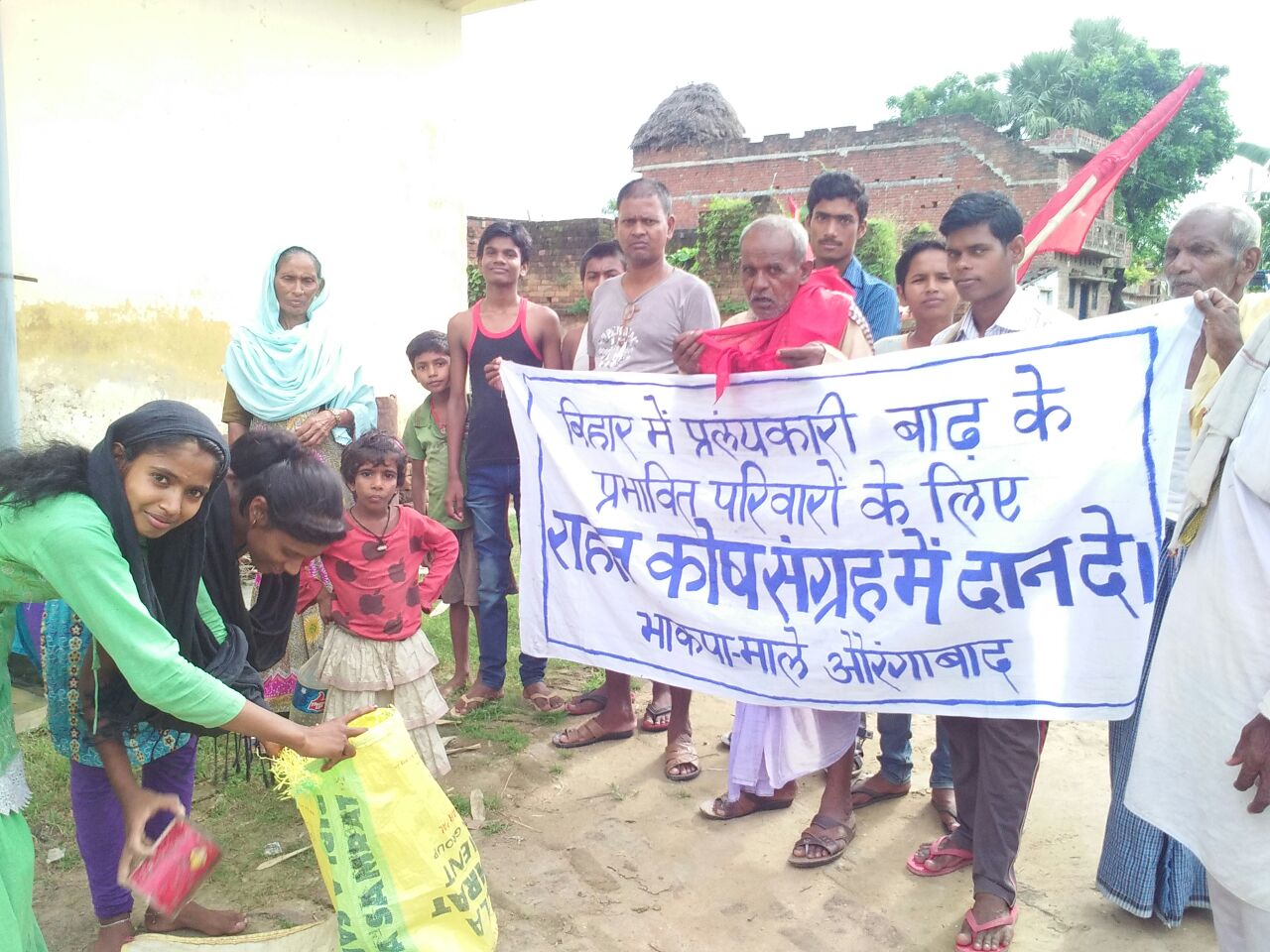 भाकपा माले ने चलाया बाढ़ पीड़तों के लिये राहत कोष संग्रह अभियान