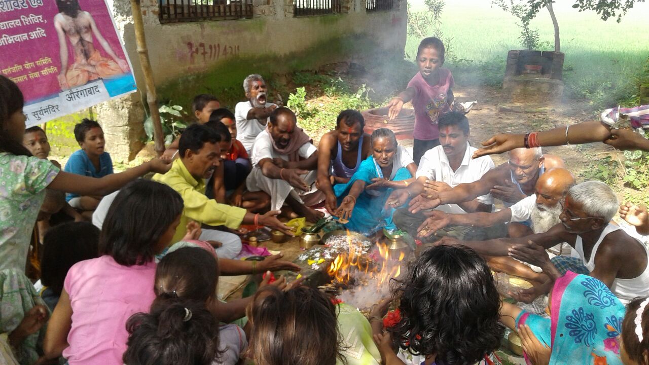पांच दिवसीय निशुल्क योग शिविर सम्पन्न