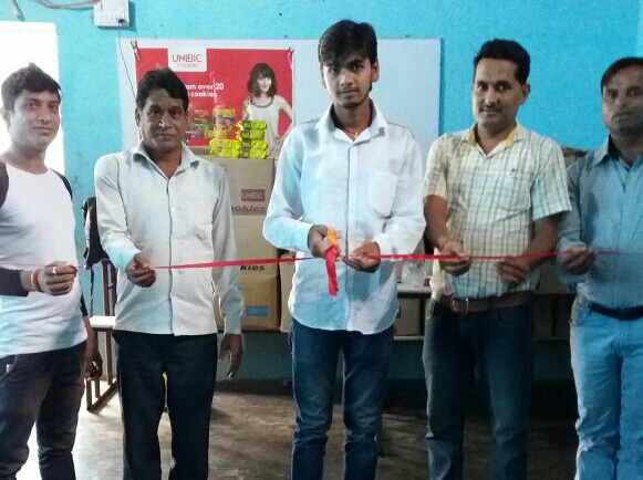 युनिबिक कुकिज  बिस्कुट का हुआ उद्घाटन