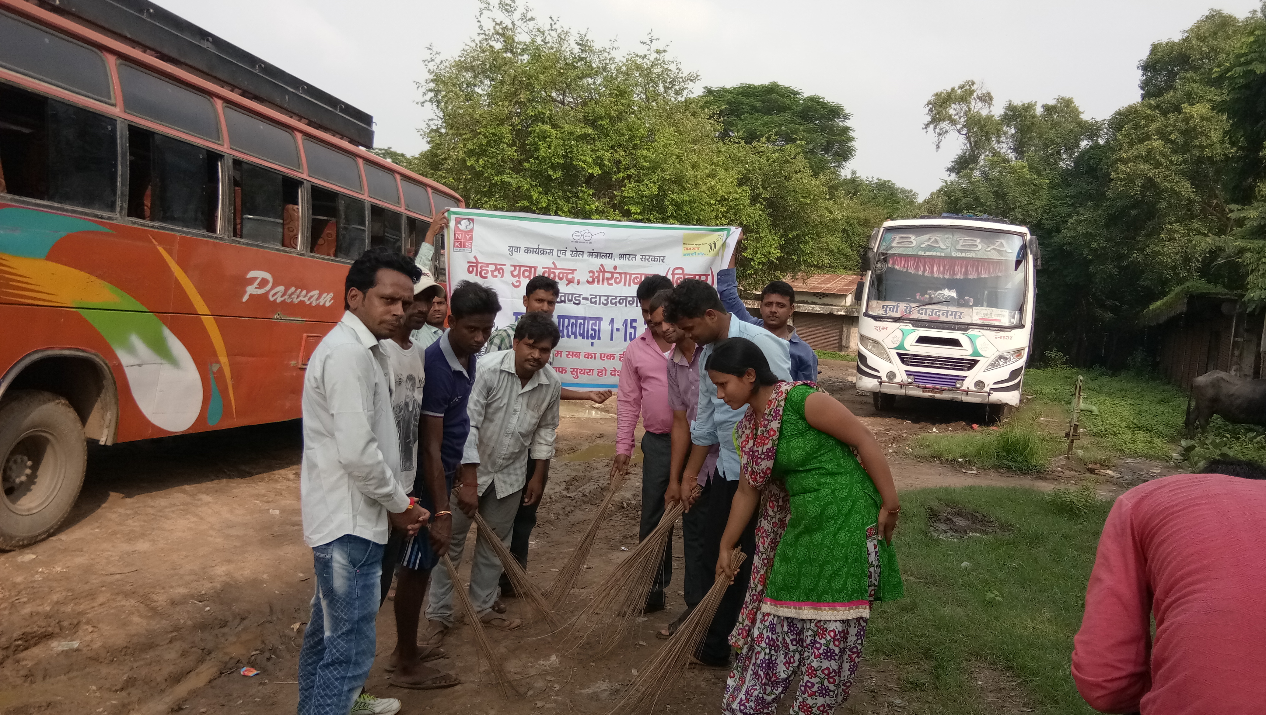 नेहरू युवा केंद्र के बैनर तले स्वच्छता अभियान चलाया गया