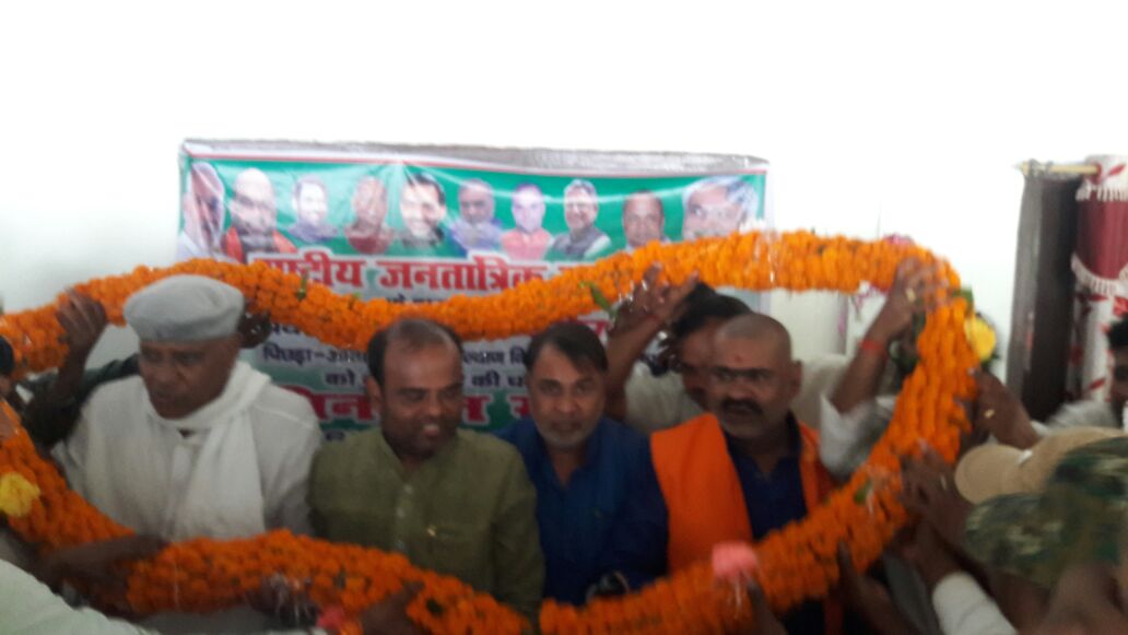 सरकार बदलने के साथ ही आम जनता की बढ़ी है उम्मीदें