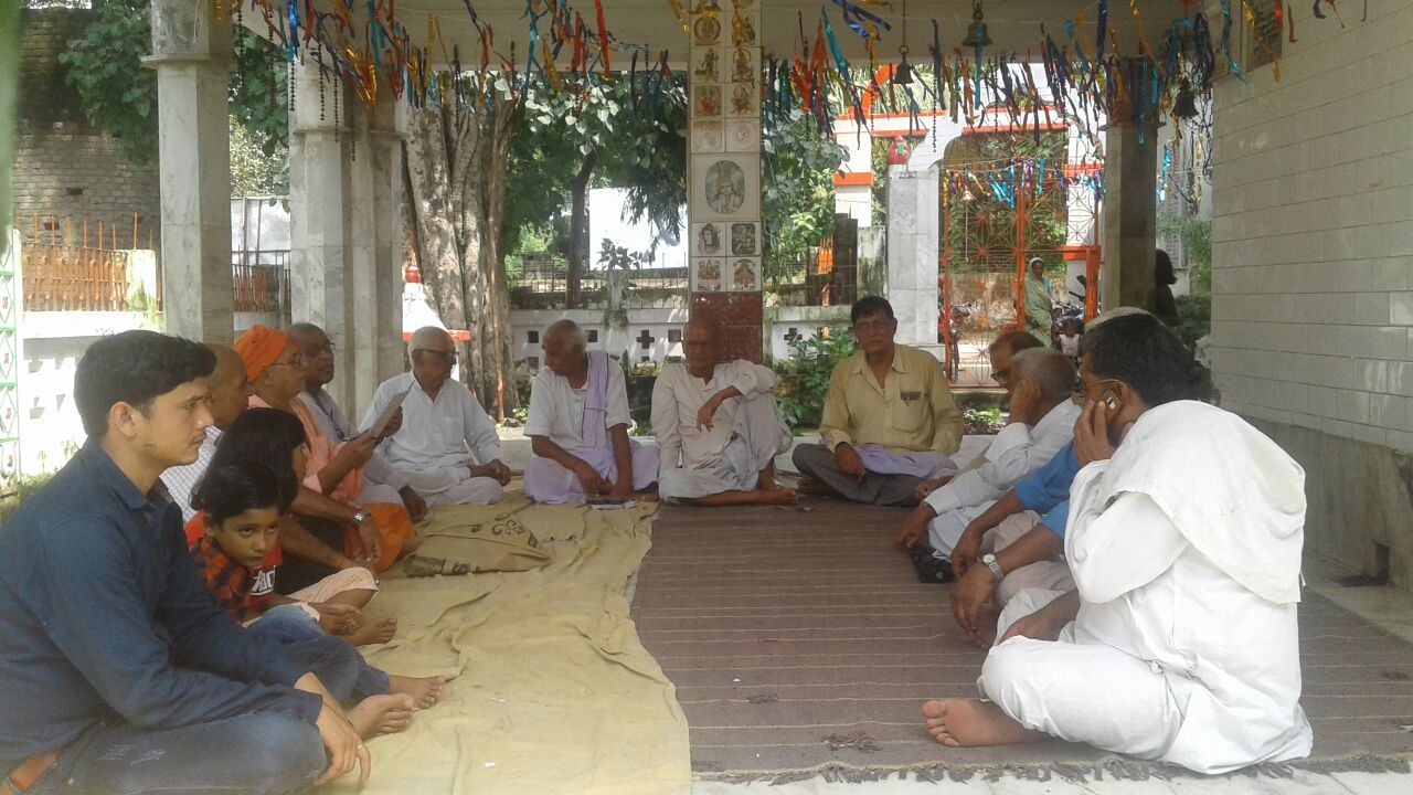  स्वास्थ लाभ के लिए होगा रोगमारक अनुष्ठान 