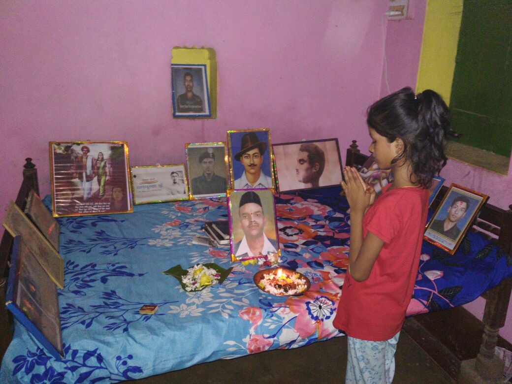    प्रसिद्ध क्रांतिकारी  शिवराम हरि “राजगुरु के जन्मदिवस पर पुष्पांजलि कार्यक्रम का हुआ आयोजन