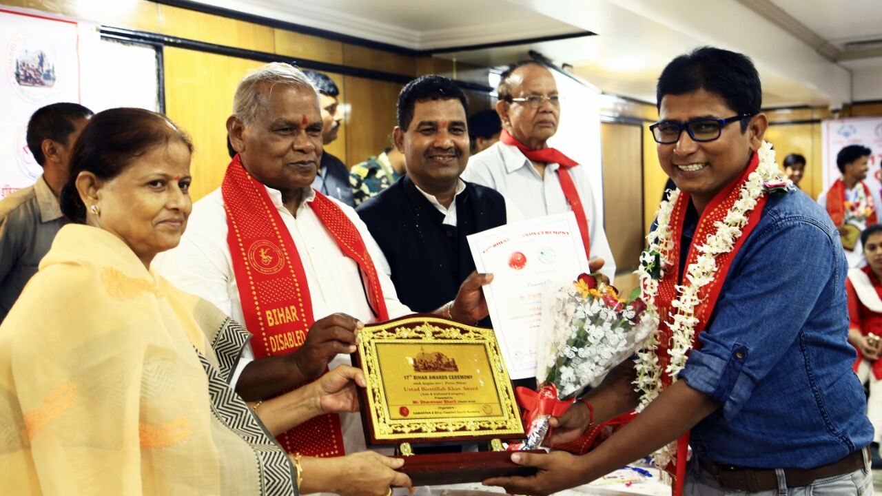 दाउदनगर रत्न को उस्ताद बिस्मिल्लाह खान अवार्ड