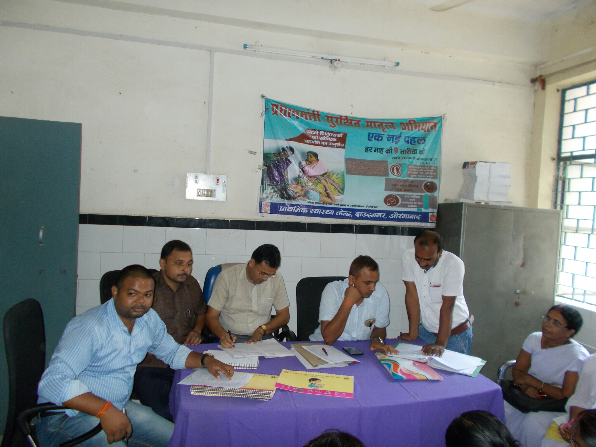 कुपोषित बच्चों की पहचान कर  भेंजे उन्हें पोषण पुनर्वास केंद्र 