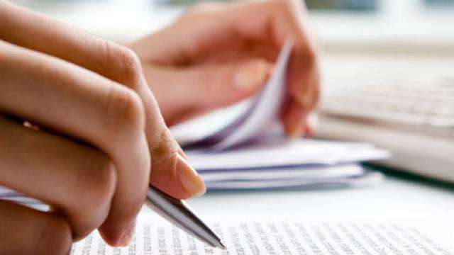 टीईटी परीक्षा में शत-प्रतिशत सफलता पर होगा सम्मान समारोह 