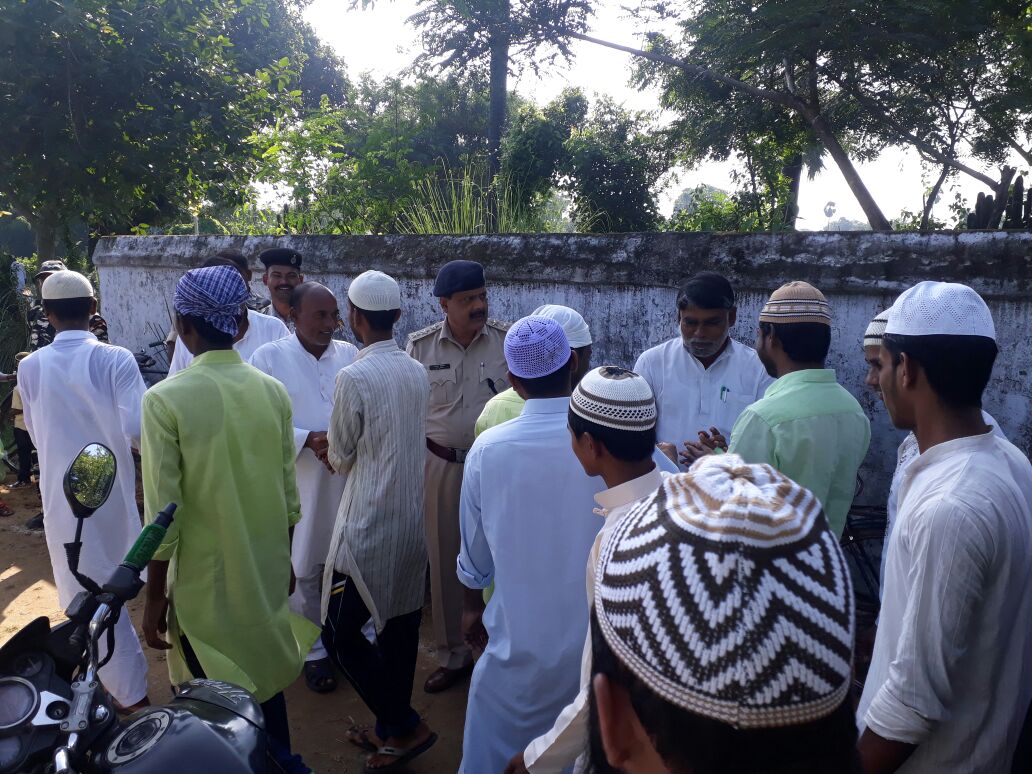 धूम धाम से मनाया गया बकरीद पर्व