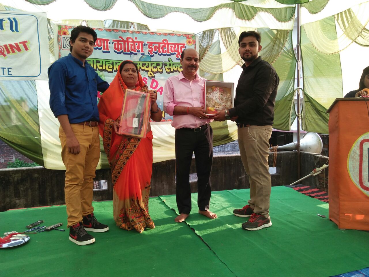 शिक्षक दिवस के शुभ अवसर पर सांस्कृति कार्यक्रम का  हुआ आयोजन