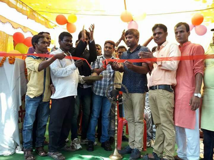 सुपर कोचिंग सेंटर  का हुआ उदघाटन