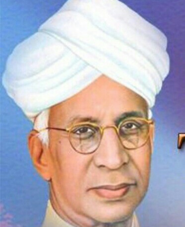 ​डॉ सर्वपल्ली राधाकृष्णन का जीवन परिचय पर विशेष