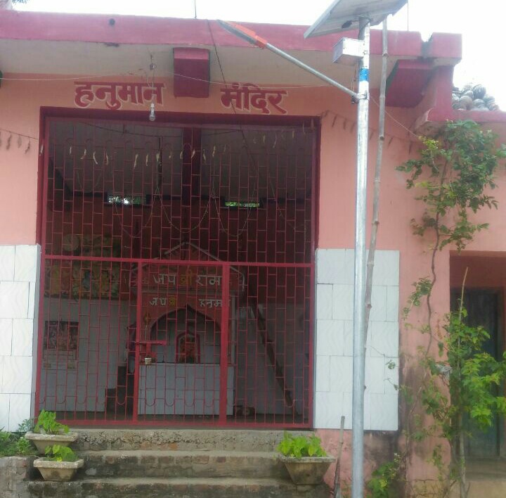 सांसद के शौजन्य से सोलर लाईट लगाया गया