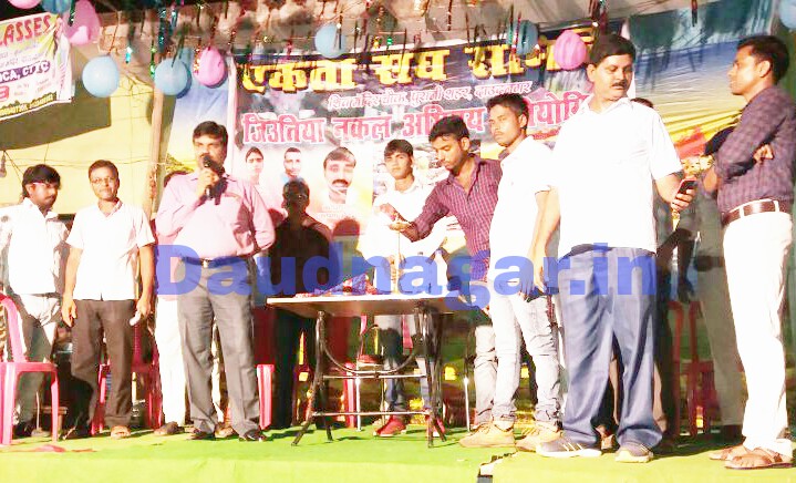 जिउतिया के उपलक्ष्य में कई जगह मंचो का हुआ उद्धघाटन