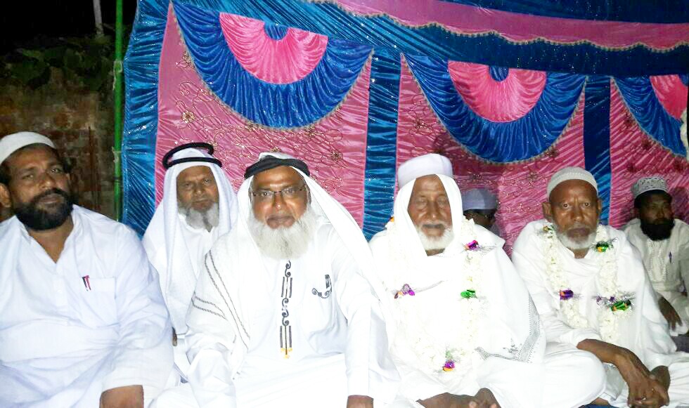 हाज़िओं की शान में जलशा का हुआ आयोजन