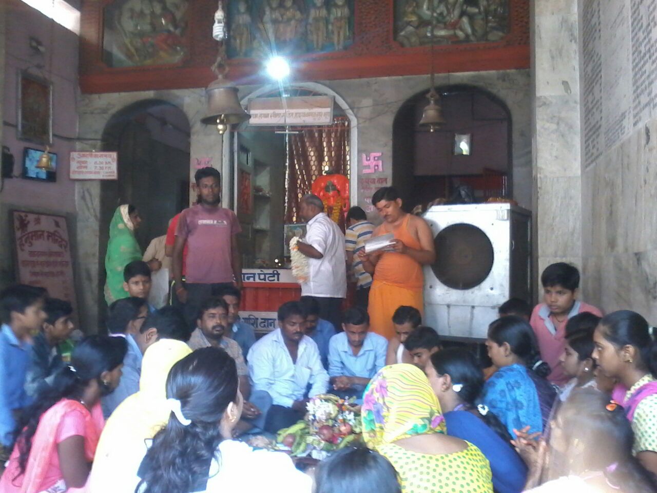  धूमधाम से मनाया गया अनंत चतुर्दशी का त्योहार