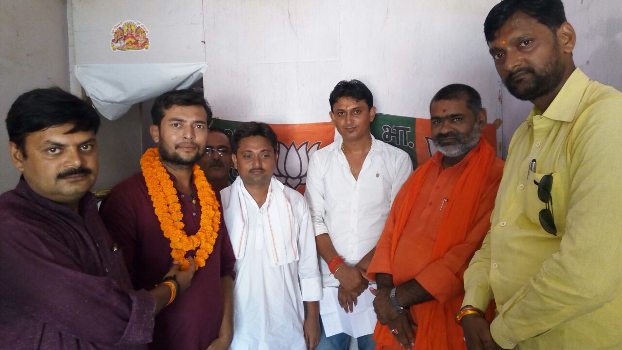  चार मंडलों के युवा अध्यक्षों का  हुआ घोषणा