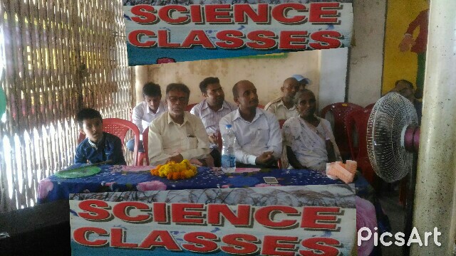   शिक्षक सम्मान समारोह का हुआ आयोजन