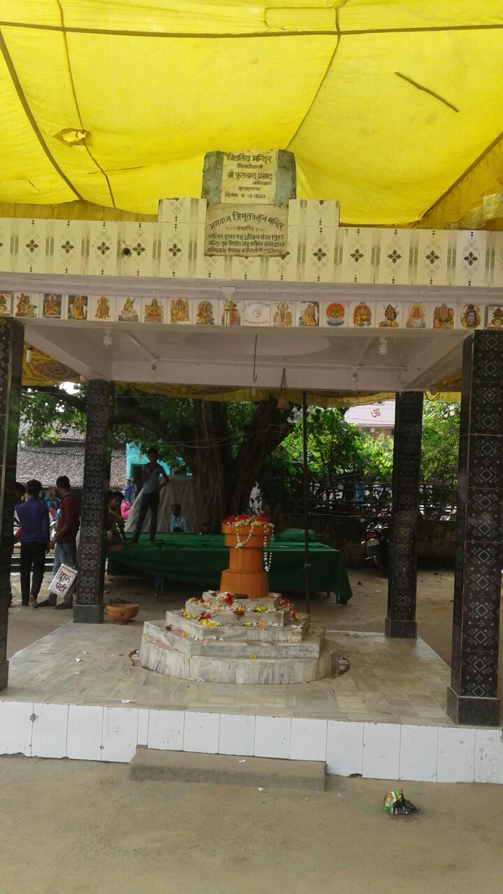 कांस्यकार पंचायत समिति नकल अभिनय प्रतियोगिता में करेगी पुरस्कारों की बौछार 