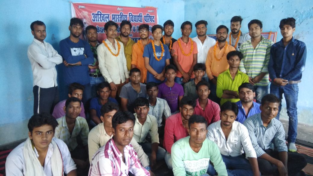 नगर मंत्री बने आर्य अमर केशरी