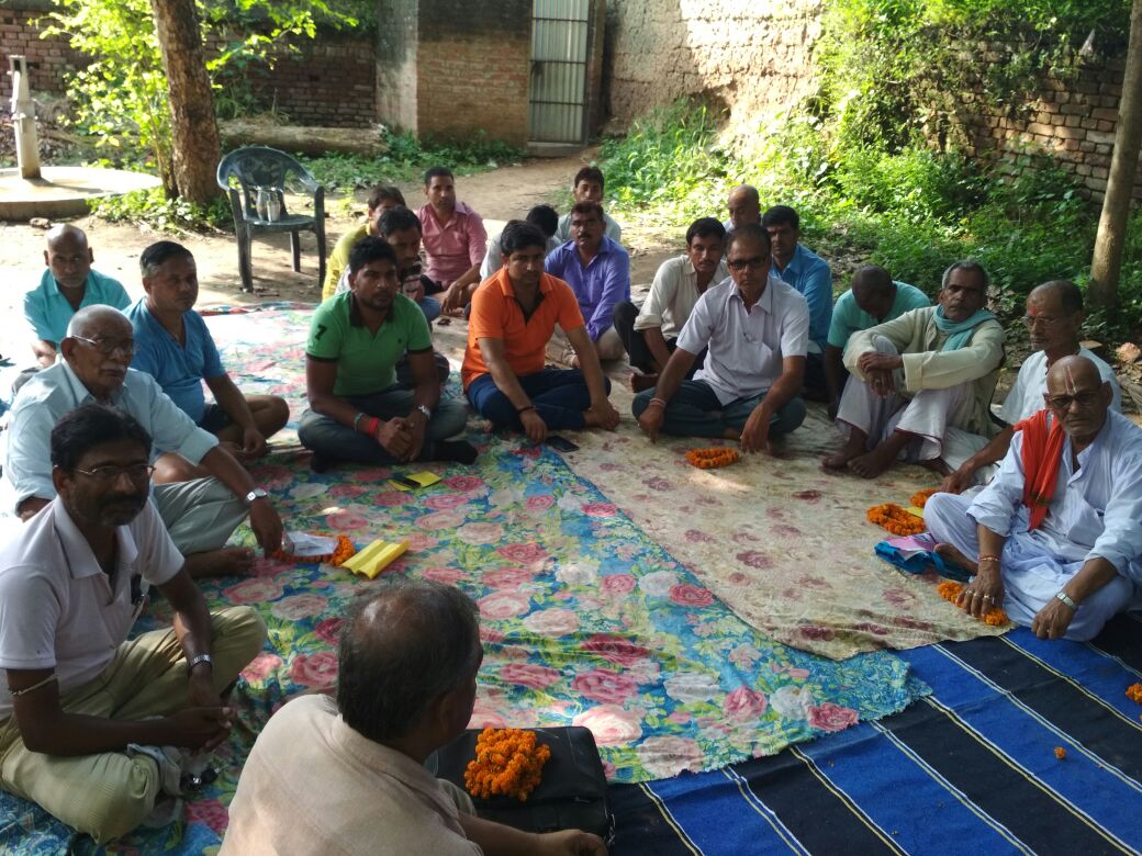 समाज में फैले हुए आपसी विद्वेष एवं अन्य कुरीतियों को करना होगा समाप्त 