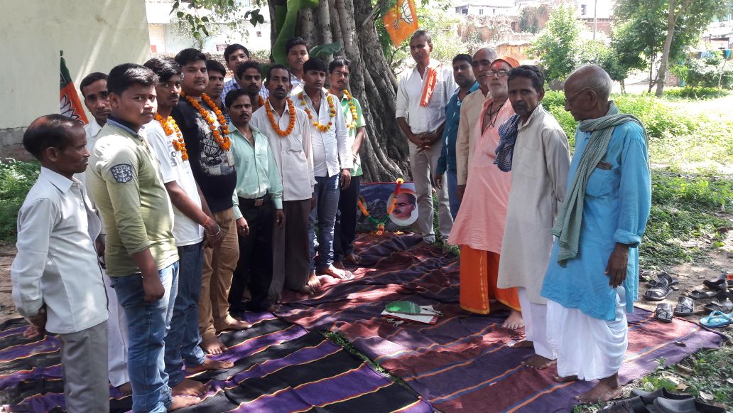 भाजयुमो नगर अध्यक्ष बने श्याम पाठक