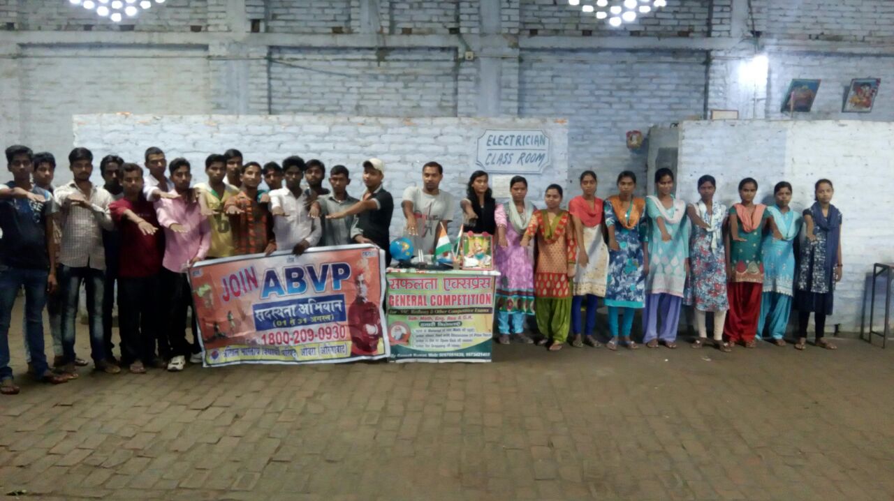 गन्दगी नही फैलाएंगे स्वच्छ रहेगें खुश रहेंगे : अभाविप