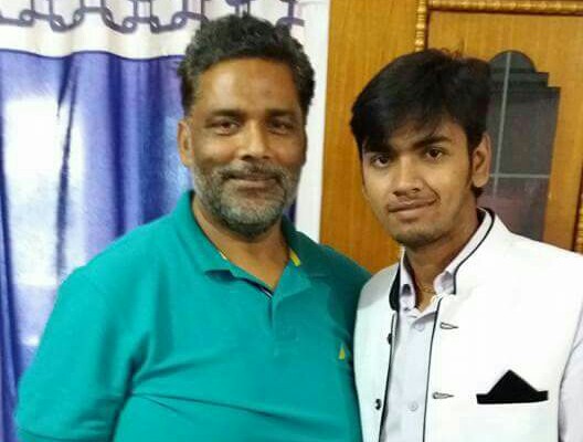  सांसद पप्पू यादव को किया  आमन्त्रित 